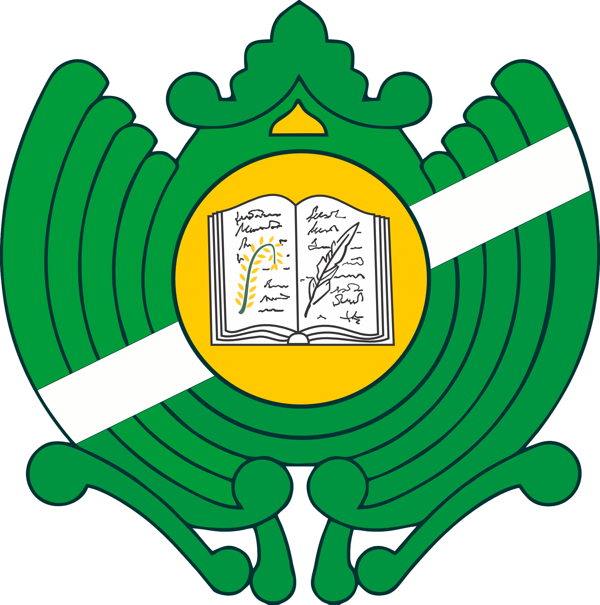 Brasão do Município de Arari